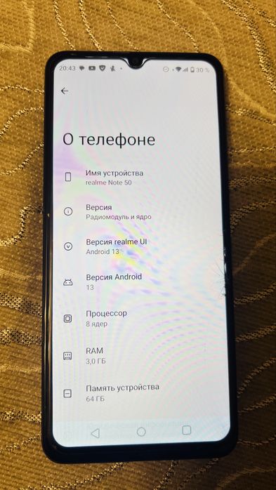 Realme not 50 в отличном состоянии