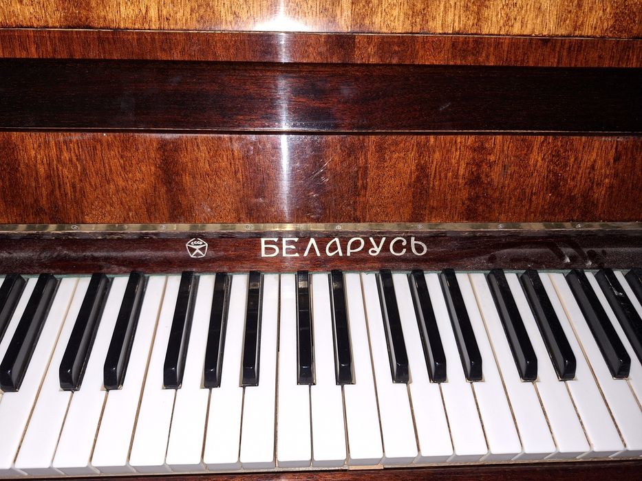 Пианино беларусь