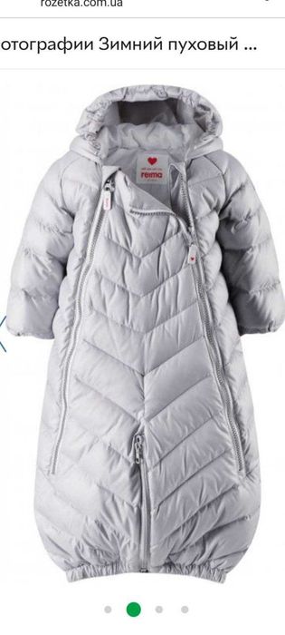 Зимний комбинезон reima для малышей