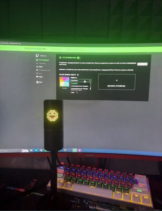микрофон razer serien emote (продам срочно)