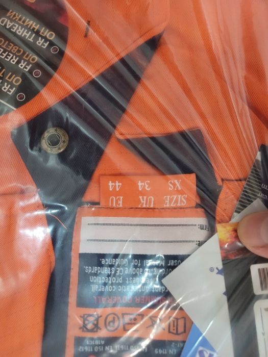 Спецодежда летний