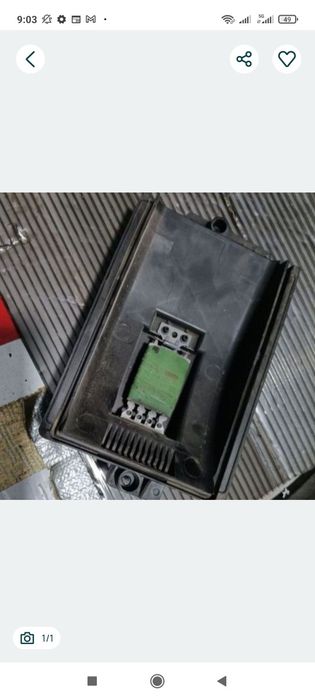 Rezistență releu:A3 TT, Cordoba lupo Leon...Livrez colet avantajos ori