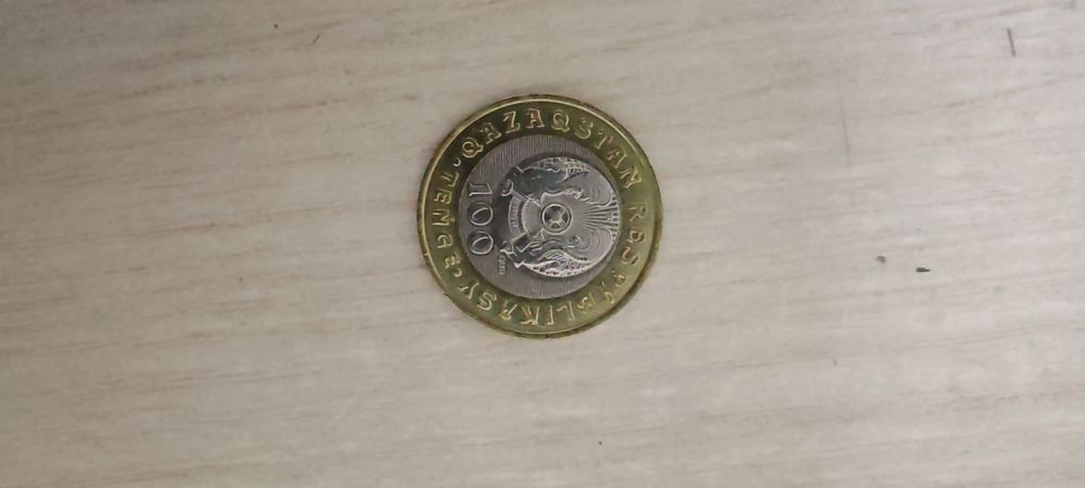 Продаю монеты редкие