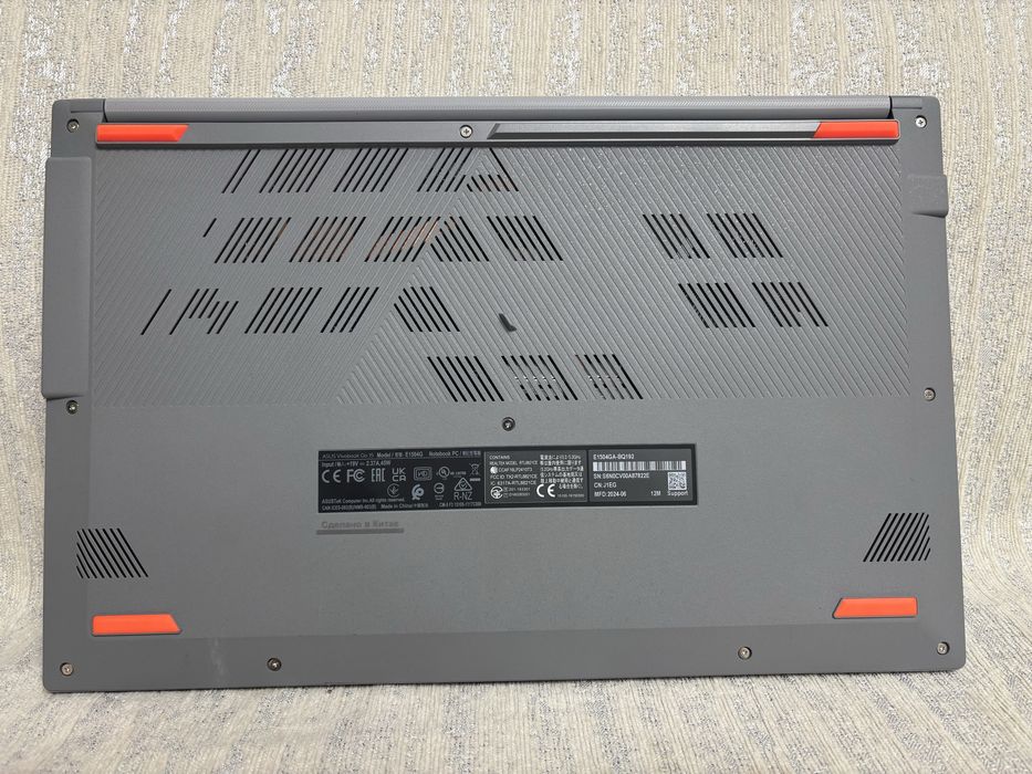 Asus Vivobook сатылады