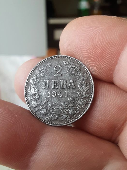 Стари монети за колекция