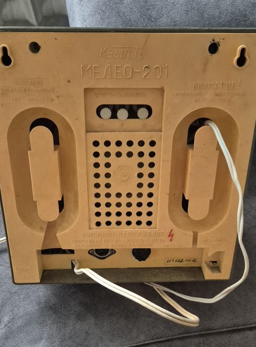 Продам радиоприемник СССР