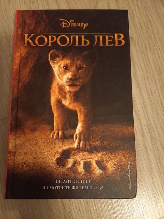 Продам книги!1!1!1