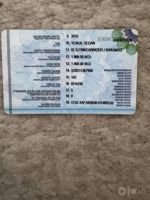 Srochna epica sotiladi