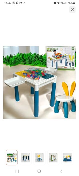 Столик со стулом