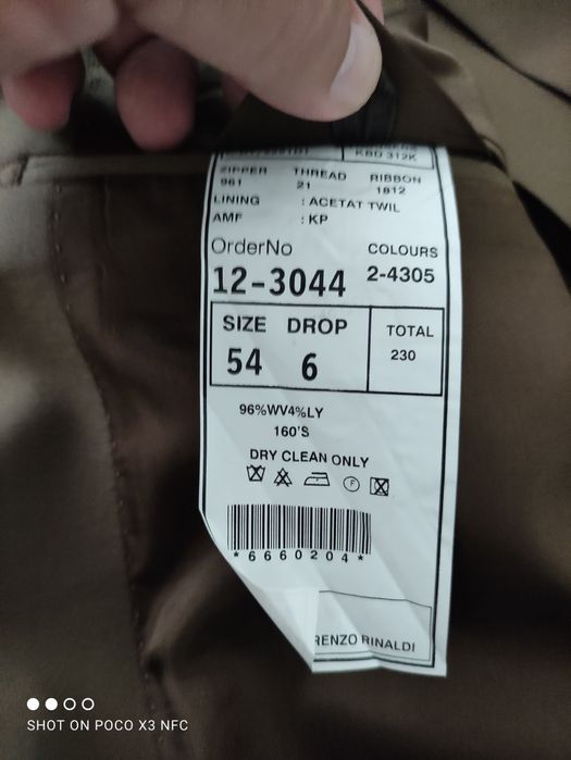 Продам новый костюм срочно