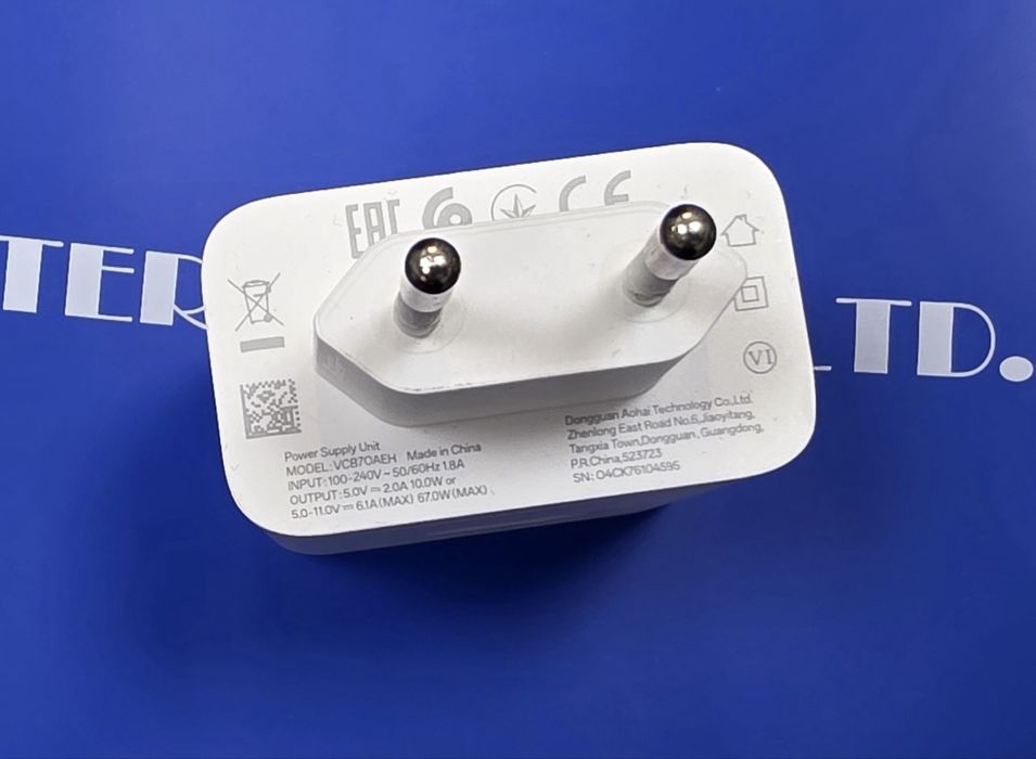 67W Oppo Зарядно / Адаптер White / Бял