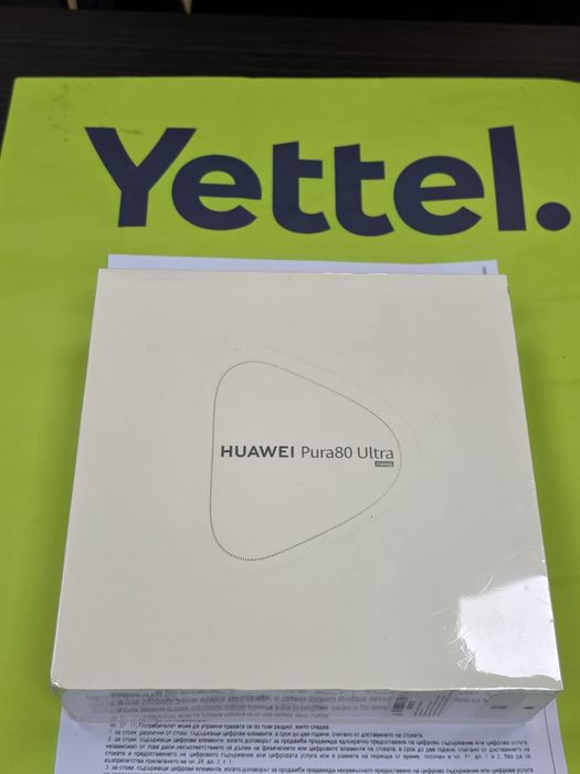 ЗАПЕЧАТАН 512GB Huawei Pura 80 Ultra  Гаранция от Yettel до 2029 г. Golden Black