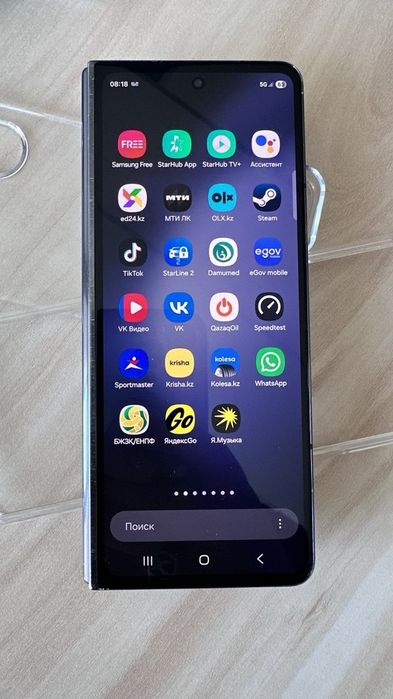 Samsung Z Fold 5 256gb