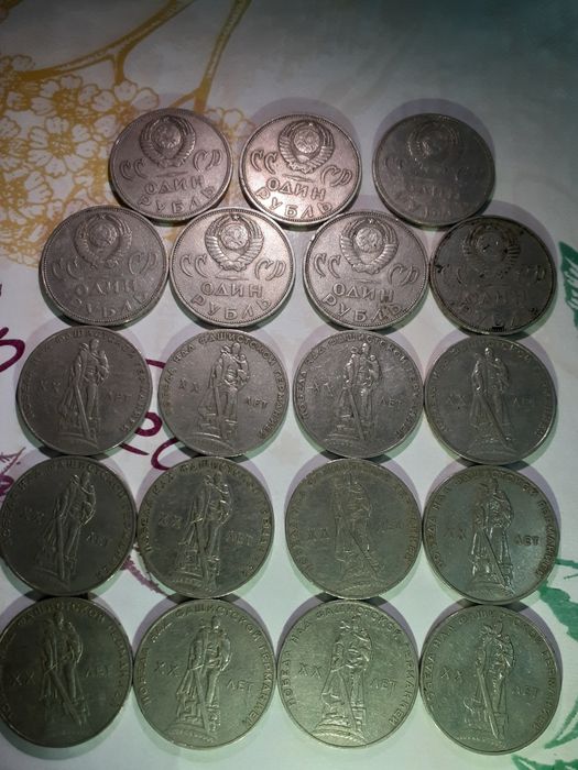 Продам Монеты СССР