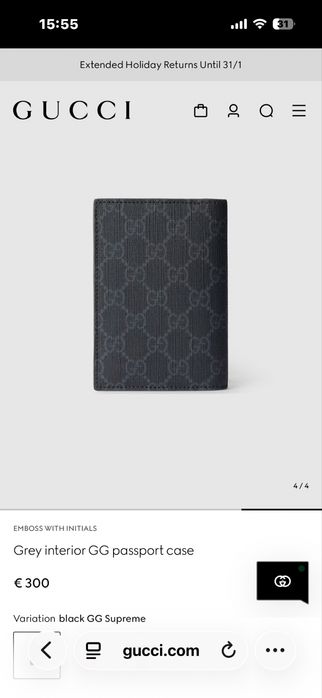 Gucci за паспорт