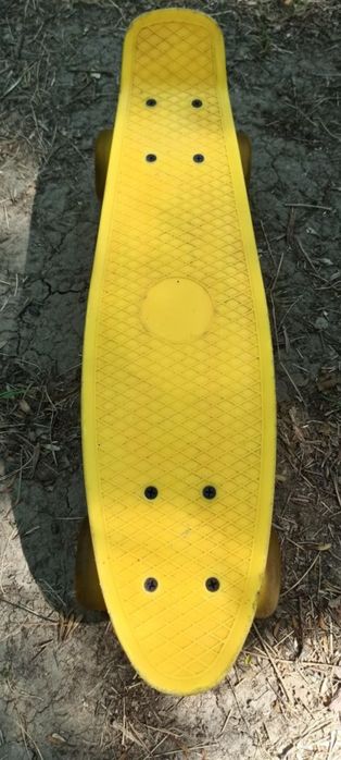 Pennyboard folosit 50 lei

40 lei