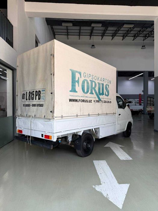 Hafei Changan hafei