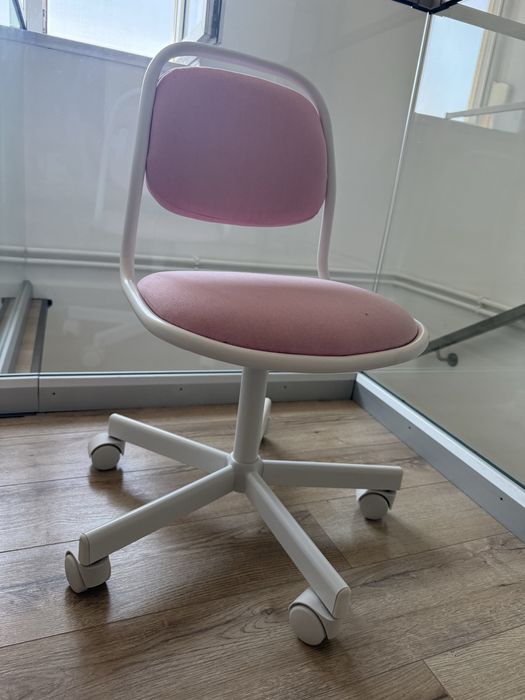 Scaun birou copii roz - Ikea