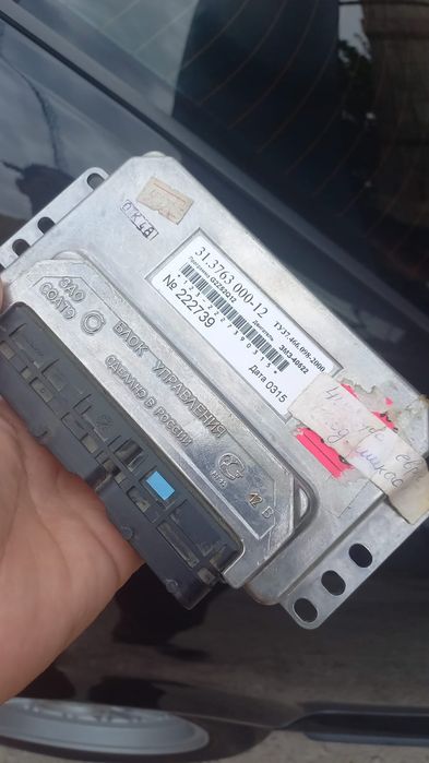 ЭБУ  газель 405 22