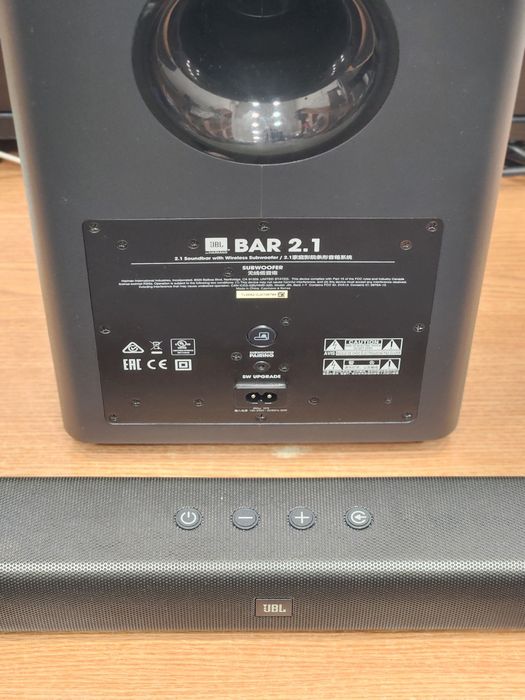 Hope Amanet P11-Sistem audio JBL/2.1Bar/300W/Telecomanda/garantie