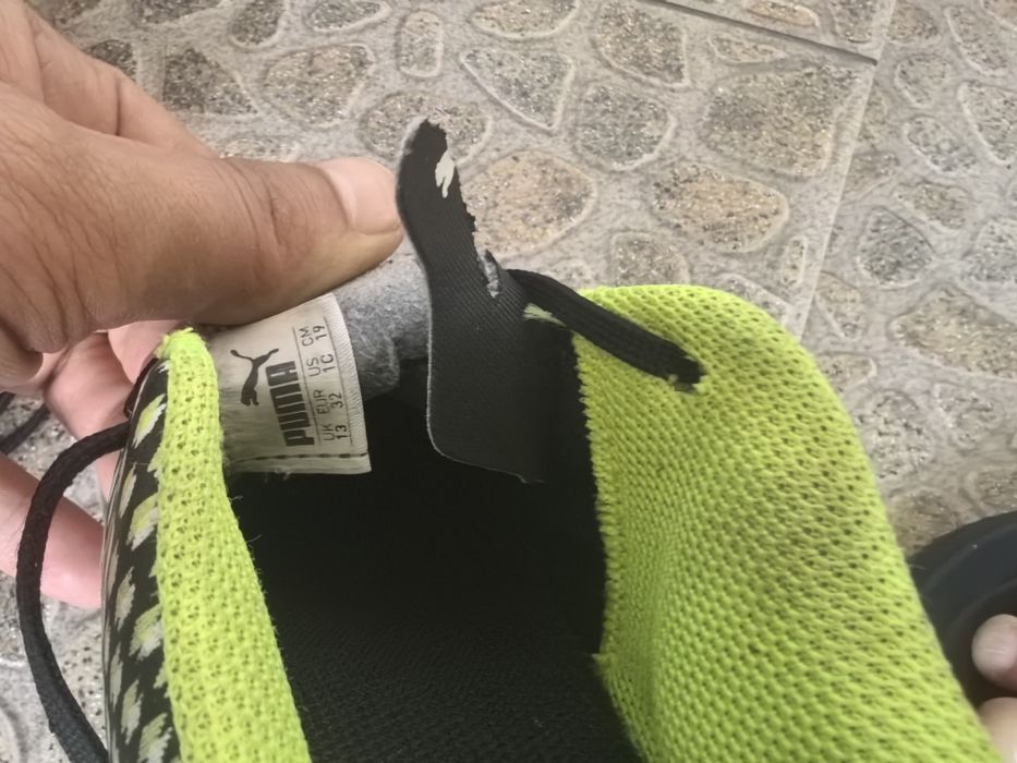 Бутонки детски бутонки