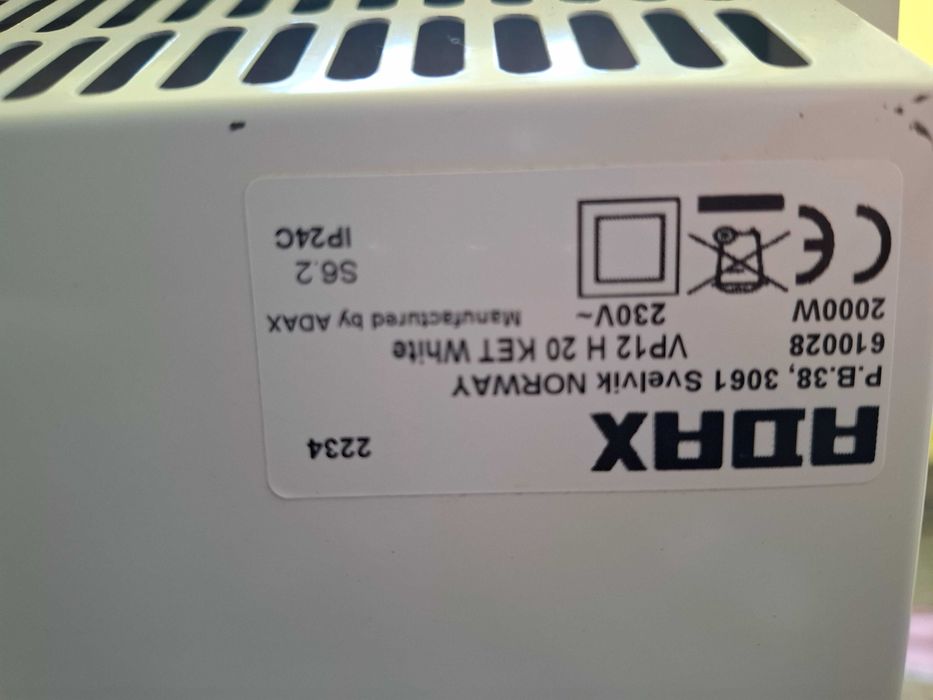 2 броя конвектори марка адах