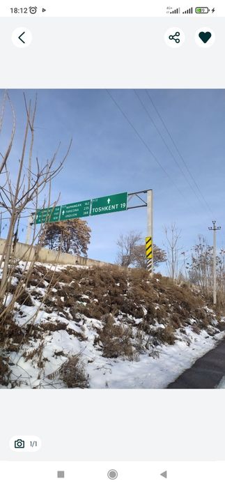 Kottakon hovli sotladi