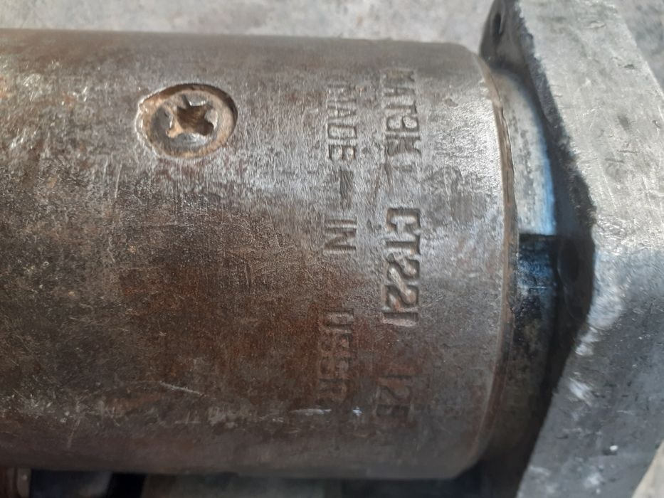 Продаётся стартер