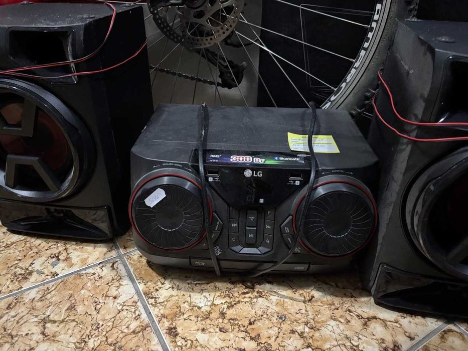 LG СК 43 (Талгар) Лот 892264