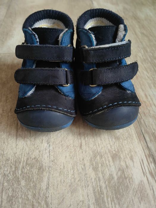 Бебешки боти Понки