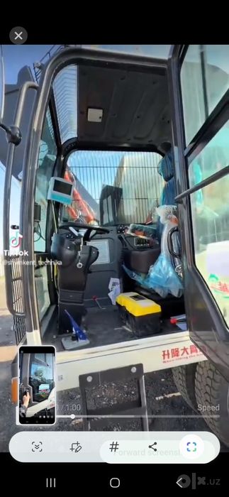 XINGYU Brendidan carmikslarimiz keldi