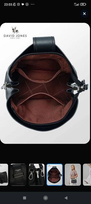 Продам сумочку, новая