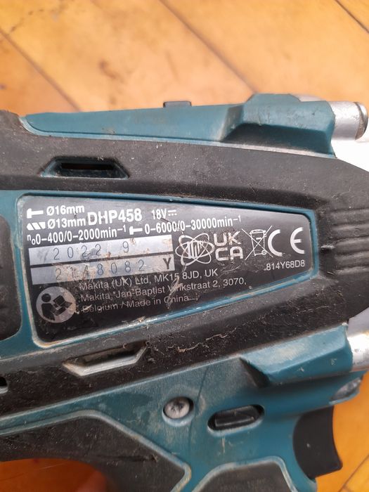 Machita dhp458 mandrina defect