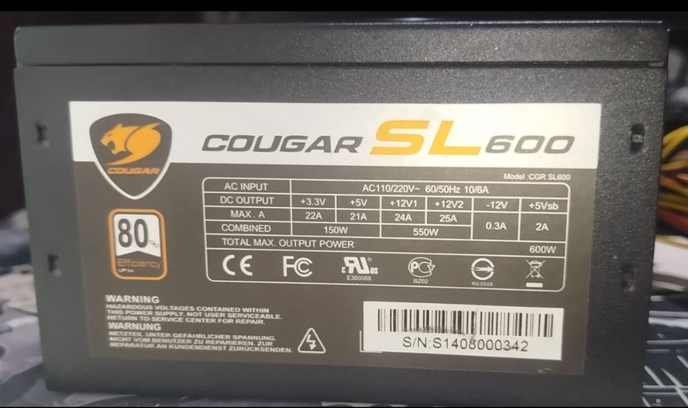 СРОЧНО ПРОДАМ блок питания cougar SL 600