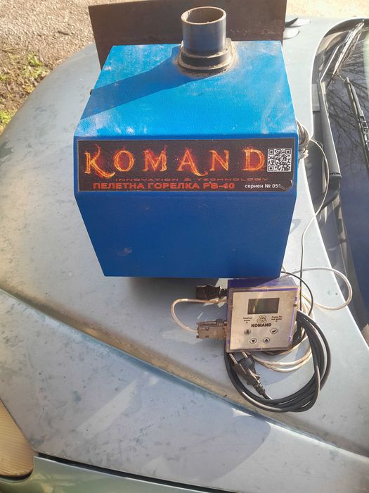 Пелетна горелка Komand PB-40