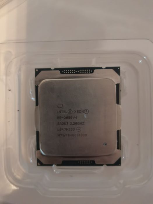 Procesor Xeon E5-2650 V4