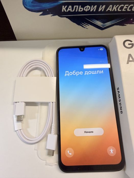 Samsung a17 128gb black