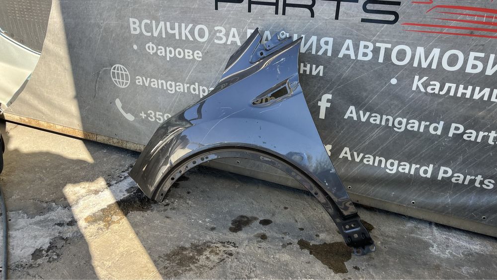 Ляв и десен калник Ford Kuga 2