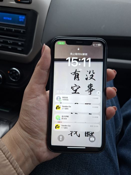 iPhone XR 14 pro max korpusta