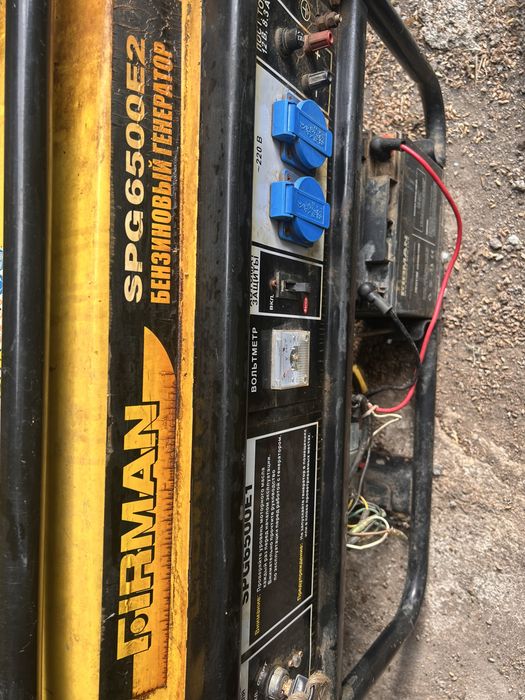 Бензиновый электро генератор