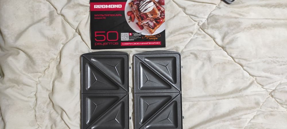 Продам мультиповар Redmond