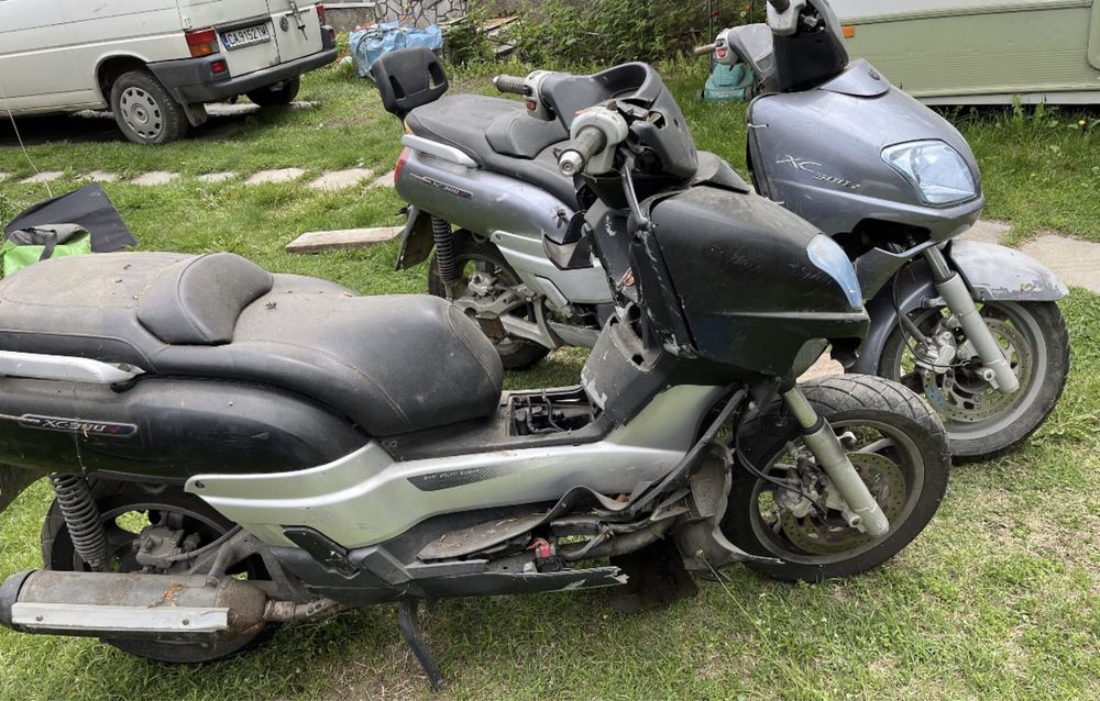 Yamaha versity xc 300