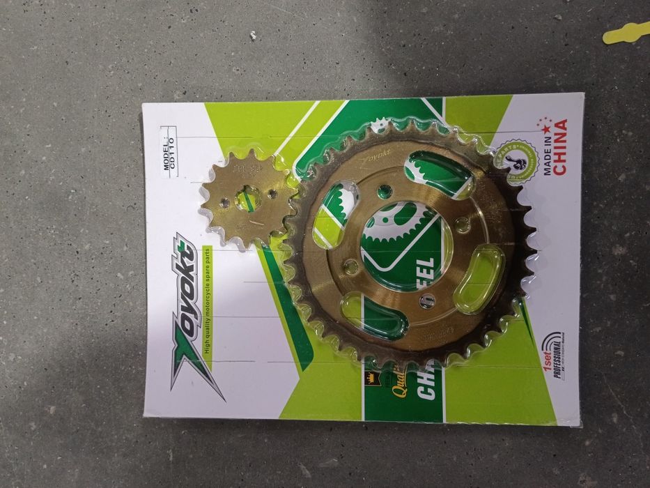 Мото запчасть ОПТОМ