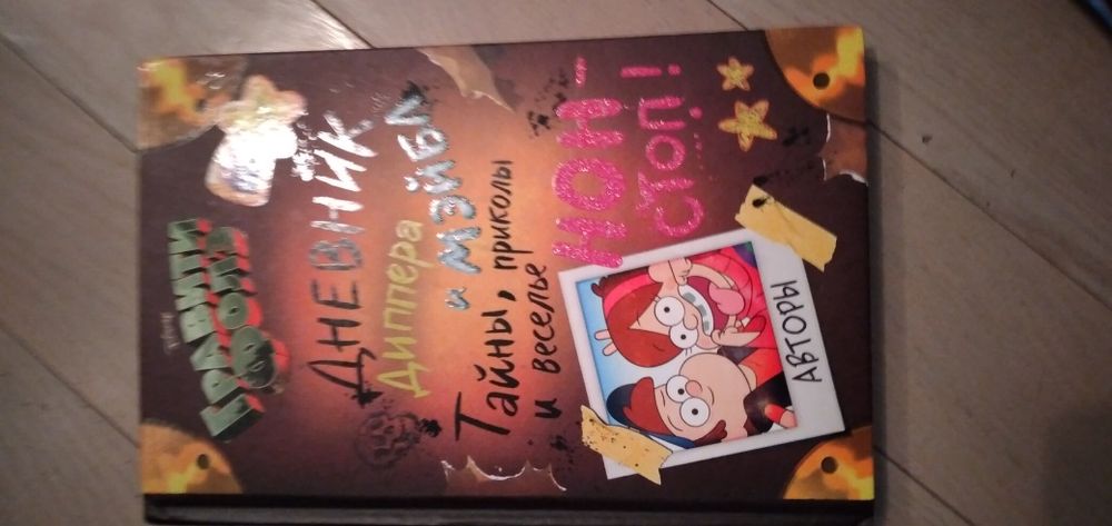 Продам книги, не дорого