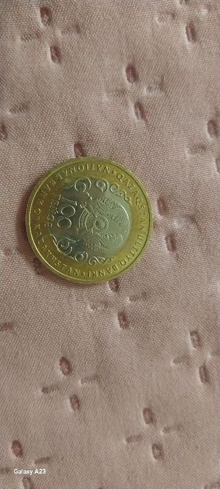 100 тенге редкая