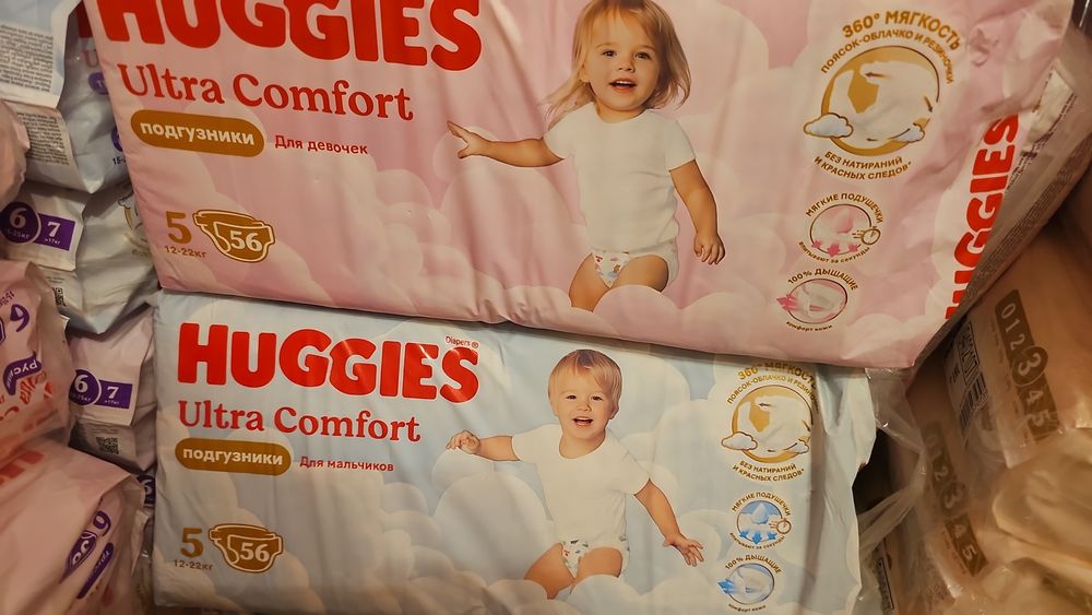 Подгузники и Трусики Huggies