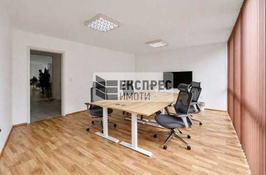 Офис, Варна Центъра