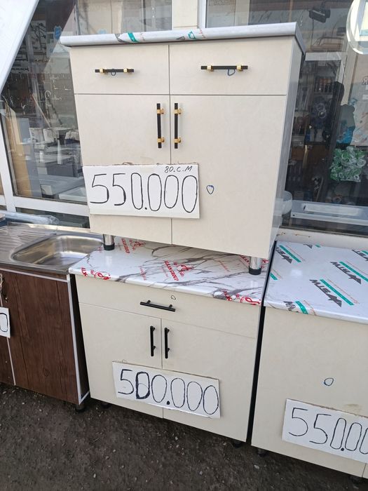 Rabochiy stol moyka Мойка