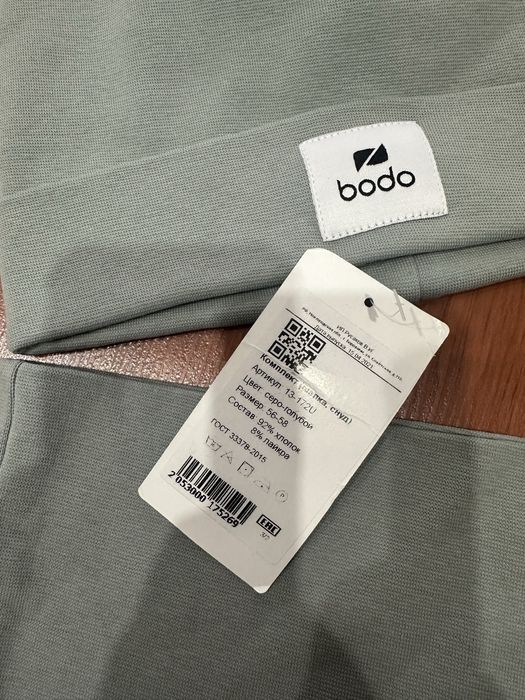 Продам шапку со снудом фирма Bodo