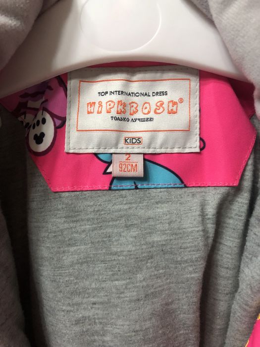 Продам детский комбинизон